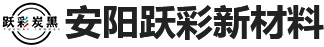 洛陽(yáng)君雅會(huì)計(jì)服務(wù)有限公司