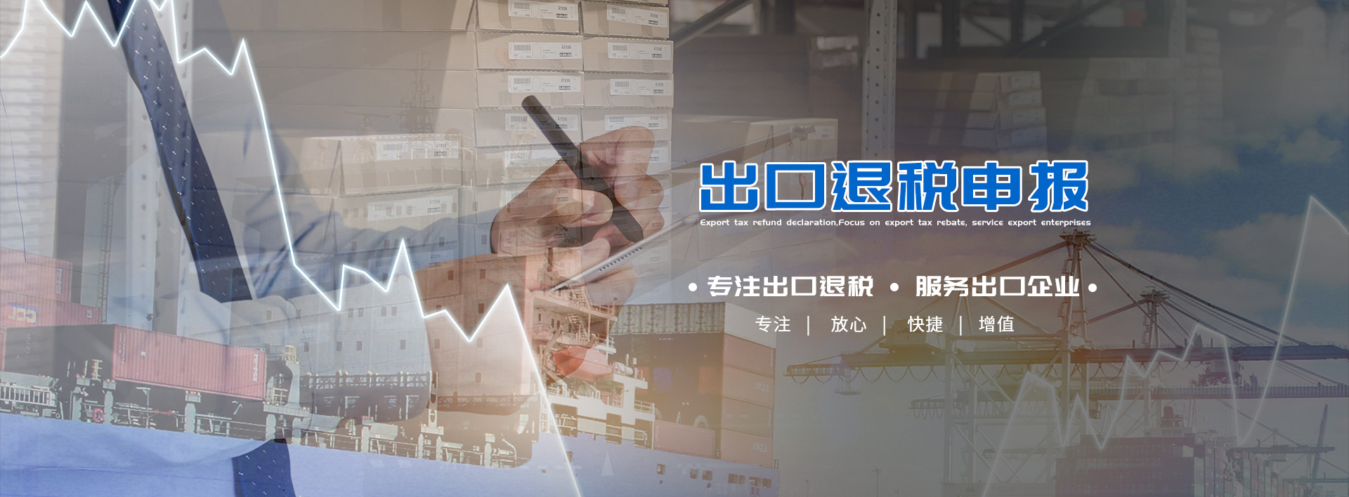 洛陽(yáng)君雅會(huì)計(jì)服務(wù)有限公司