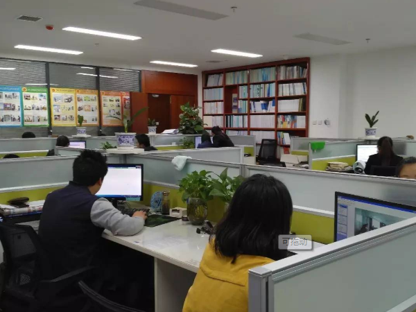 企業(yè)展示